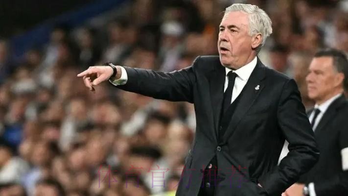 安帅无意辞职&会和皇马协商 他知道需要深层改革 安帅无意辞职&会和皇马协商 他知道需要深层改革